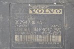 Μονάδα ABS Volvo S40 2004-2012 ATE 31317629 8N51-2B373-AA 8N512B373AA 30794730AA 10.960-0429.3