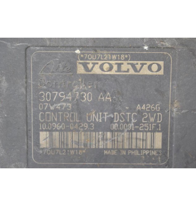Μονάδα ABS Volvo S40 2004-2012 ATE 31317629 8N51-2B373-AA 8N512B373AA 30794730AA 10.960-0429.3