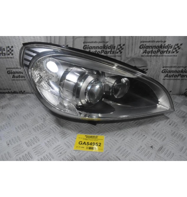 Φανάρι Εμπρός Δεξιά Volvo S60 / V60 2010-2014 31299993 (Γνήσιο) (Xenon)