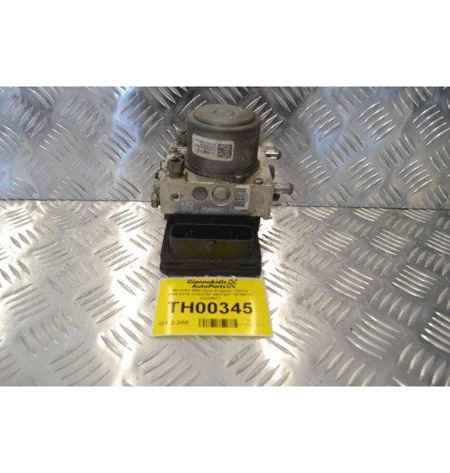 Μονάδα ABS Opel Insignia / Zafira 2008-2018 23163767 8511207 18750717 23210877