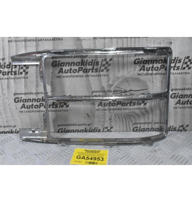 Διακοσμητικό Τριμ Κονσόλας Ταχυτήτων Land Rover Range Rover / Discovery 2010-2016 AH32-045H92-AC (Γνήσιο)