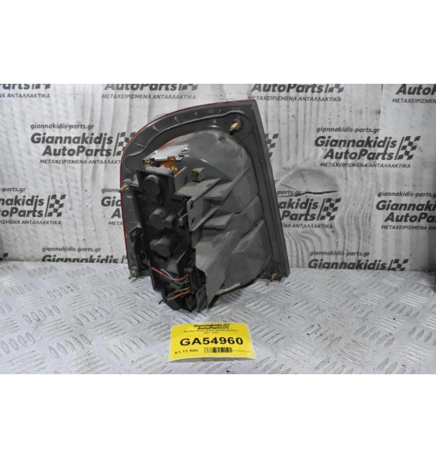 Φανάρι Πίσω Δεξιά Skoda Octavia 1997-2003