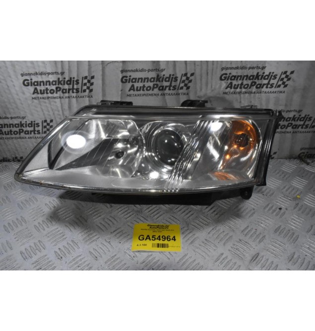 Φανάρι Εμπρός Αριστερό Saab 9-3 2002-2007