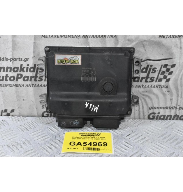 Εγκέφαλος Suzuki Swift 1.6  M16A 2002-2008 33920-57K0 112300-3061