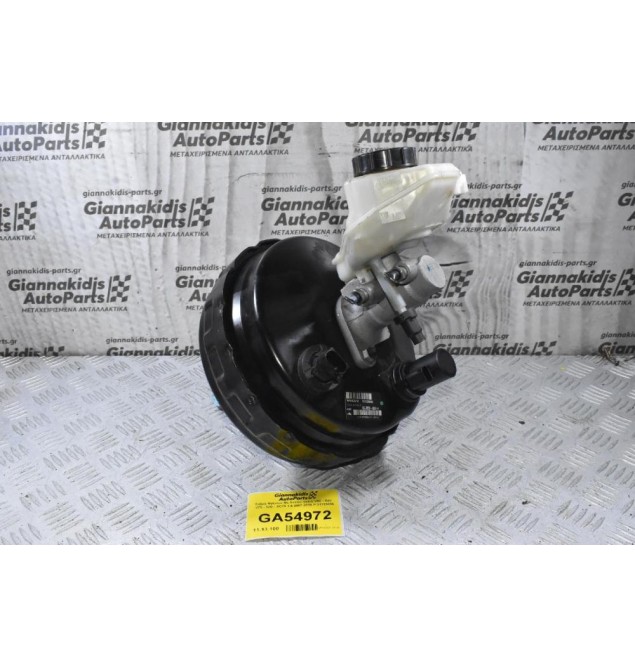 Σεβρό Φρένων Με Αντλία Volvo V60 - S60 - V70 - S80 - XC70 1.6 2007-2016 P 31329896