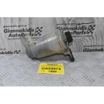 Δοχείο Υδραυλικού Τιμονιού Ford Ranger - Mazda BT-50 2.2 3.2 P4AT / P5AT 2010-2020 (Γνήσιο)