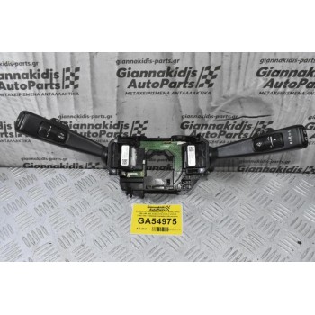 Διακόπτες Υαλοκαθαριστήρων / Φλάς Volvo V60 V40 S60 XC60 2010-2019 (Γνήσια) 31481765 31456045 31456042 (Φλασιέρα)