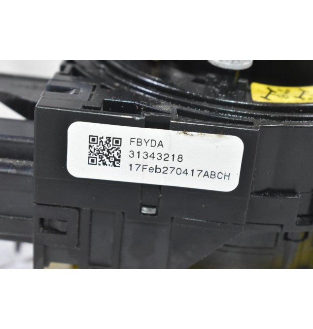 Σερπαντίνα / Ταινία Τιμονιού Volvo V60 V40 V70 S60 S80 XC60 2010-2019 (Γνήσια) 31343218