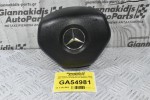Αερόσακος Τιμονιού Mercedes-Benz W204 2007-2020 307976099162-AD BAM-PT1-1722