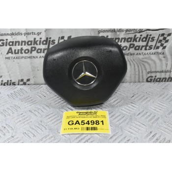 Αερόσακος Τιμονιού Mercedes-Benz W204 2007-2020 307976099162-AD BAM-PT1-1722