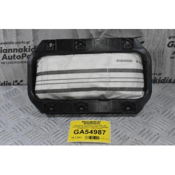 Αερόσακος Συνοδηγού Volvo S60 / V60 2010-2020 30715602 616289100C 610640900 610640700 PT1-1795 (Γνήσιος)