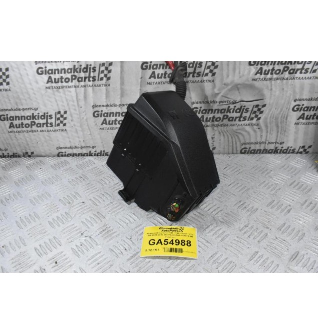 Ασφαλειοθήκη Volvo S60 / V60 / XC60 / V70 / S80 2010-2020 31337340 6G9T-14A076-MB (Γνήσιος)