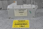 Πλακέτα Ελέγχου / Ρύθμισης Καθίσματος Nissan Navara D40 / Pathfinter 2005-2012 28565-EB30B (Γνήσιο)
