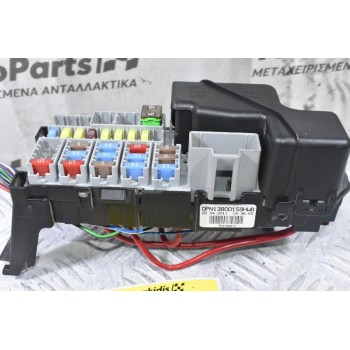 Ασφαλειοθήκη / Ρελε Volvo S60 V60 XC60 XC70 V70 2008-2018 (Γνήσιο) DPN13800159HWB 31300188 31337663