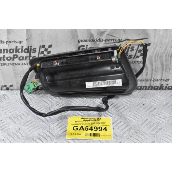 Αερόσακος Καθίσματος Συνοδηγου Πλευρικός Toyota Aygo 2005-2014 73910YV010 (Γνήσιος) (Citroen C1 / Peugeot 108)