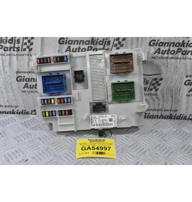 Εγκέφαλος / Πλακέτα Ελέγχου Άνεσης Volvo S60 V60 V70 S80 XC60 2010-2025 31314511 AB CG9T-14C256-FA (Γνήσιο) (CEM - Central Electronic Module) (Με Ασφαλειοθήκη)