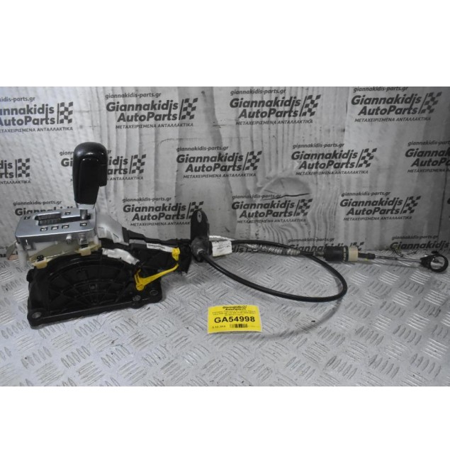 Επιλογέας Ταχυτήτων Αυτόματου Σασμάν Volvo S60 V60 V70 S80 XC60 2008-2018 P 30759122 (Γνήσιο) (Με Ντίζα)