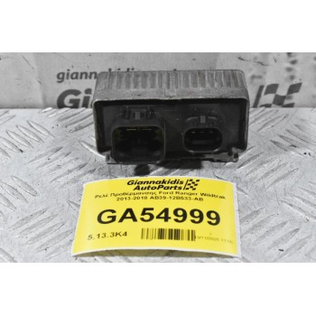 Ρελέ Προθέρμανσης Ford Ranger Wildtrak 2013-2018 AB39-12B533-AB