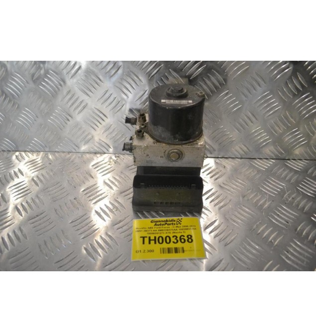 Μονάδα ABS Ford Focus - C-Max 2006-2010 8M51-2B373-AA 8M512B373AA 10039933304 10096001273 ATE (Mazda 3)