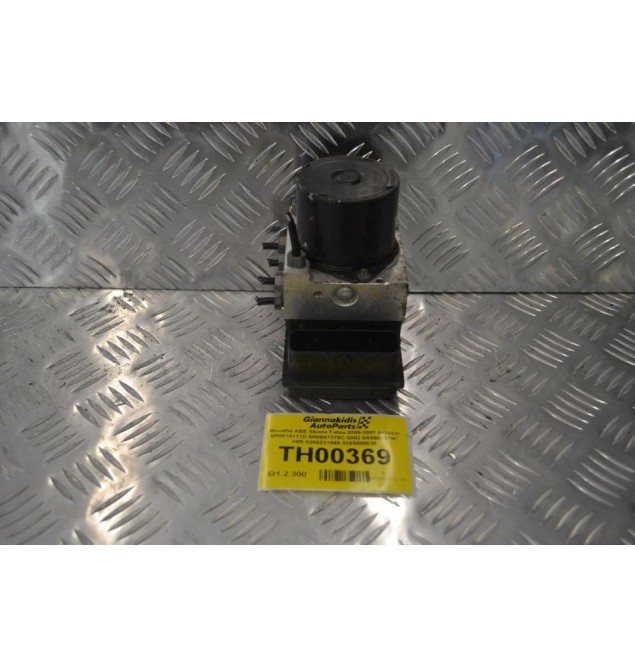 Μονάδα ABS Skoda Fabia 2005-2007 BOSCH 6R0614117D 6R0907379C 0002 6R0907379C H05 0265231945 0265800635