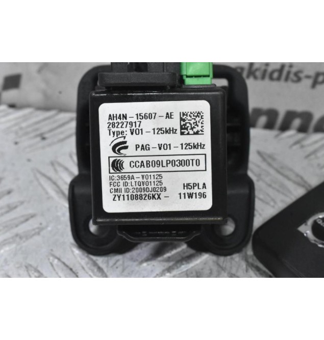 Διακόπτης Μίζας Με Κλειδια Volvo S60 V60 V40 XC60 XC70 V70 2010-2018 AH4N-15607-AE 28227917 30659639 (Γνήσιος)