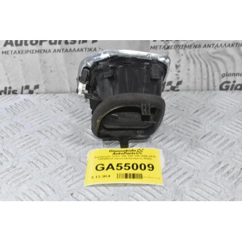 Αεραγωγός Volvo V60 S60 V40 2008-2018 1281852 (Γνήσιο) (Δεξιοτίμονο RHD)