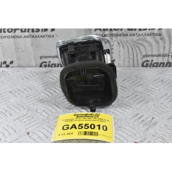 Αεραγωγός Volvo V60 S60 V40 2008-2018 1281851 (Γνήσιο) (Δεξιοτίμονο RHD)
