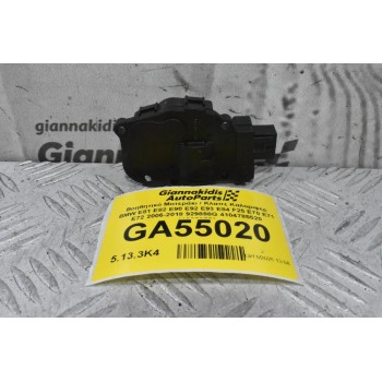 Βοηθητικό Μοτεράκι / Κλαπε Καλοριφερ BMW E81 E82 E90 E92 E93 E84 F25 E70 E71 E72 2006-2018 929888G 4104785520 412650750