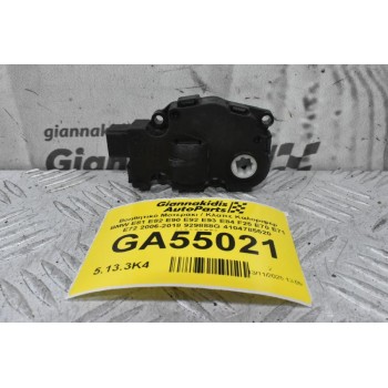 Βοηθητικό Μοτεράκι / Κλαπε Καλοριφερ BMW E81 E82 E90 E92 E93 E84 F25 E70 E71 E72 2006-2018 929888G 4104785520 412650750