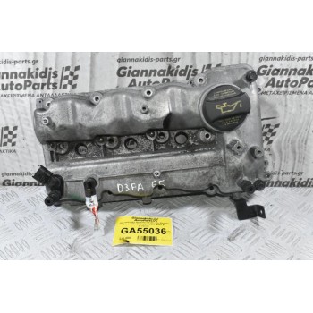 Ψευτοκάπακο Hyundai i10 i20 / Kia Picanto 1.1cc CRDi D3FA 2012-2022 (Euro 5) (Γνήσιο)