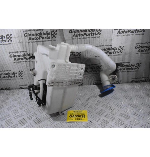 Δοχείο Νερού Υαλοκαθαριστήρων Audi S3 / A3 2003-2013 (Γνήσιο) 1K0955453Q 1K0955453R 1K0955453S 1K6955651 3B7955681 (Seat / Audi / Skoda)