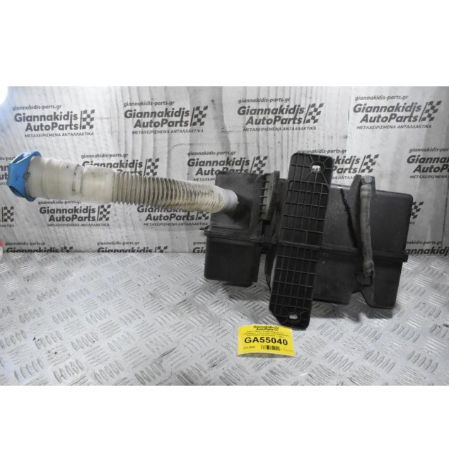 Δοχείο Νερού Υαλοκαθαριστήρων Volkswagen Tiguan 2007-2018 5N0955453 5N0955453A 5N0955453B 5N0955453F (Γνήσιο)