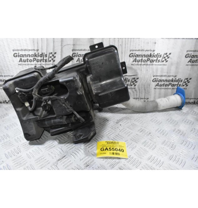 Δοχείο Νερού Υαλοκαθαριστήρων Volkswagen Tiguan 2007-2018 5N0955453 5N0955453A 5N0955453B 5N0955453F (Γνήσιο)