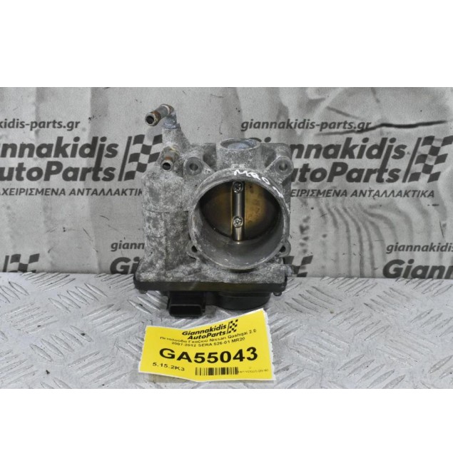 Πεταλούδα Γκαζιού Nissan Qashqai 2.0 2007-2012 SERA 526-01 MR20