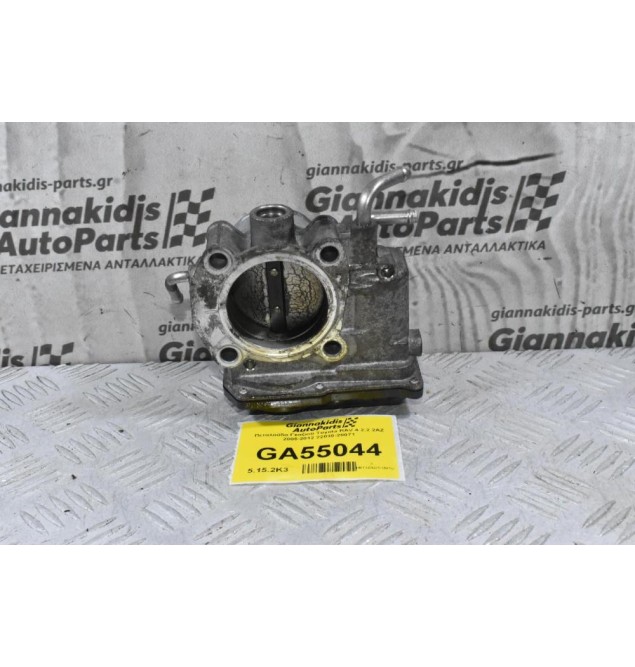 Πεταλούδα Γκαζιού Toyota RAV 4 2.2 2AZ 2005-2012 22030-28071