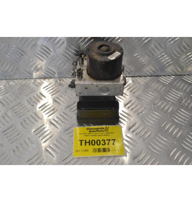 Μονάδα ABS Toyota Yaris 2006-2012 89541-0D040 44510-0D031