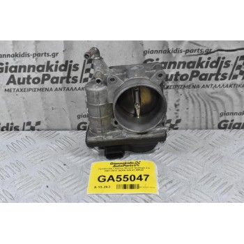 Πεταλούδα Γκαζιού Nissan Qashqai 2.0 2007-2012 SERA 526-01 MR20
