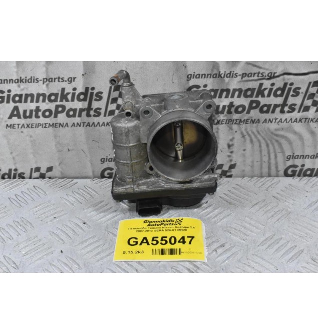 Πεταλούδα Γκαζιού Nissan Qashqai 2.0 2007-2012 SERA 526-01 MR20