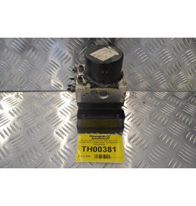 Μονάδα ABS Ford Focus 2010-2017 ATE 10.0961-0153.3 10096101533 10.0212-0919.4 10021209194