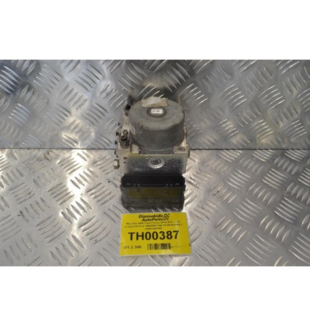 Μονάδα ABS Ford Focus 2012-2017 ATE 10.0220-0714.4 10022007144 10.0915-0159.3 10091501593