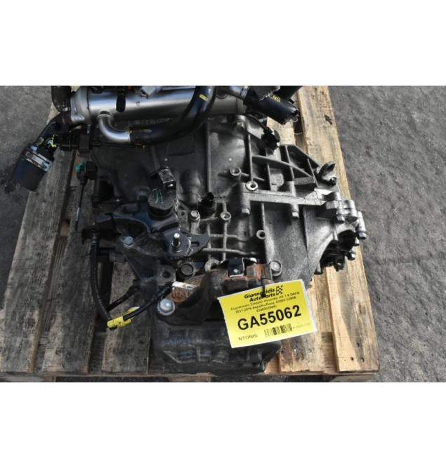 Χειροκίνητο Σασμάν Hyundai i30 1.6 D4FB 2011-2016 6αρι(Κωδικος 43000-32906 4300032906)