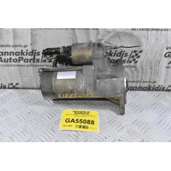 Μίζα Isuzu D-Max 3.0 4JH1 2002-2007 (9 Δόντια) (Γνήσιο)