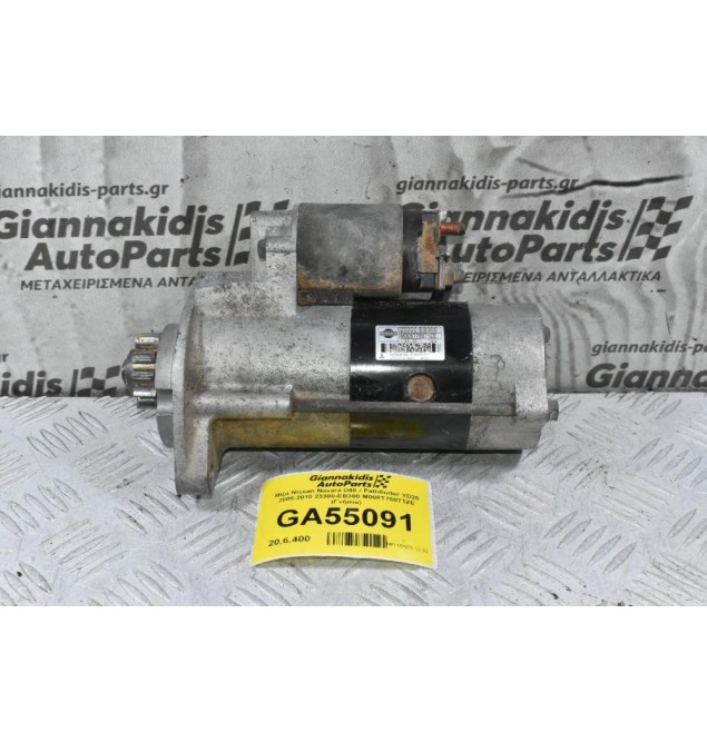 Μίζα Nissan Navara D40 / Pathfinder YD25 2005-2010 23300-EB300 M008T76071ZE (Γνήσια)