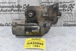 Μίζα Toyota Hilux 2.4 2L 1990-1998 28100-05050 12V (10 Δόντια) (Γνήσια) (Μικρό Σπάσιμο Στη Φίσα)