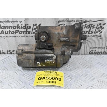 Μίζα Toyota Hilux 2.4 2L 1990-1998 28100-05050 12V (10 Δόντια) (Γνήσια) (Μικρό Σπάσιμο Στη Φίσα)