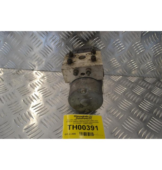 Μονάδα ABS Toyota Corolla 2002-2004 BOSCH 590030 4451002050 44510-02050 0273004571 0265216850