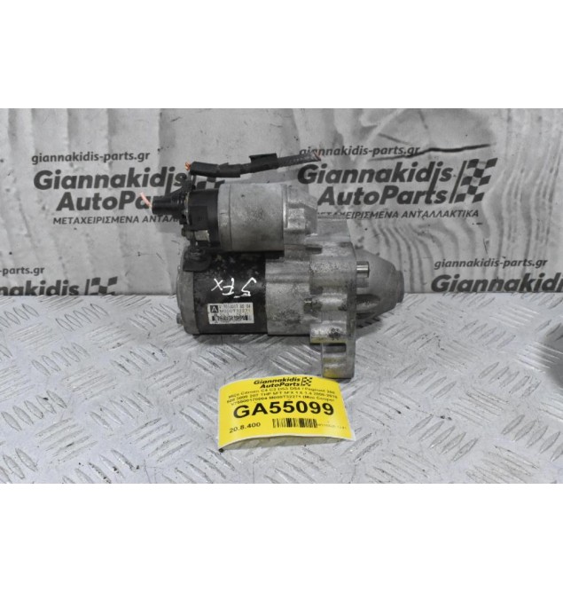 Μίζα Citroen C4 C3 DS3 DS4 / Pegeuot 308 508 3008 207 THP 5FT 5FX 1.6 1.4 2006-2018 V75500178004 M000T32271 (Mini Cooper Countryman Paceman)