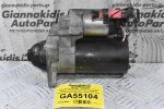 Μίζα Alfa Romeo Mito / Giulietta 1.4 Turbo MultiAir 940A2000 2009-2014 51804744 0001137002 (Fiat 500 Bravo Doblo Idea Tipo / Lancia Delta Ypsilon)