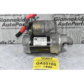 Μίζα Bmw Ε46 Ε60 Ε39 X3 X5 Z3 Z4 320 325 328 520 525 530 / M52 M52TU M54 N52 1998-2006 7515392-05 7515390-05 MS428000-0670