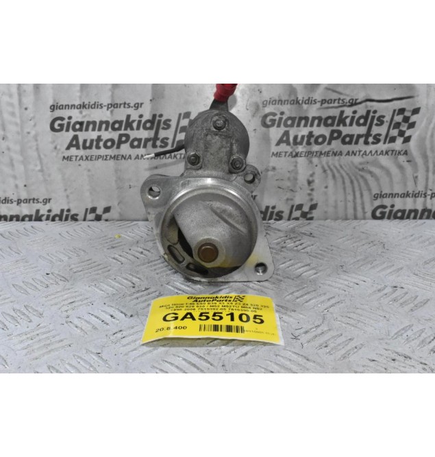 Μίζα Bmw Ε46 Ε60 Ε39 X3 X5 Z3 Z4 320 325 328 520 525 530 / M52 M52TU M54 N52 1998-2006 7515392-05 7515390-05 MS428000-0670